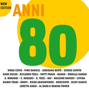 I grandi successi: Anni '80 (New Edition)