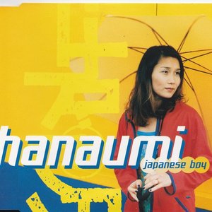 Japanese Boy