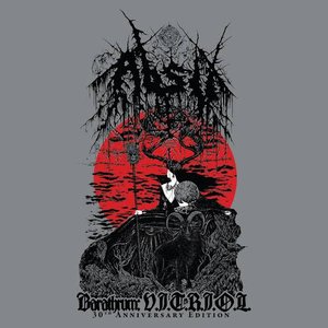 Barathrum: V.I.T.R.I.O.L. (30th anniversary edition) [Explicit]