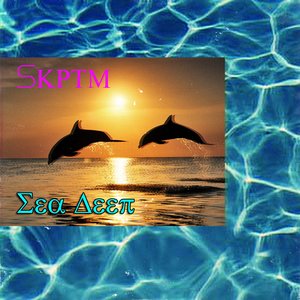 Avatar for SKRTM