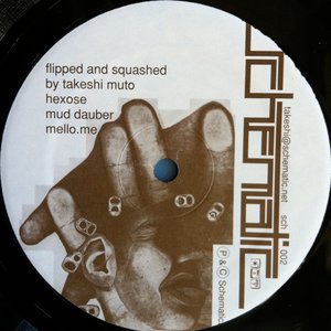 Flipped and Squashed EP