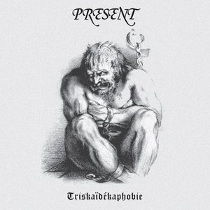 Triskaidekaphobie (2014 Expanded Remaster)