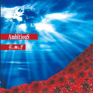 AmbitiouS