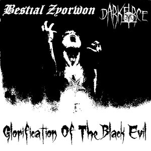 Bestial Zyorwon 的头像
