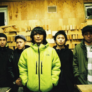 三日月サンセット | ダッチマン Lyrics, Meaning & Videos
