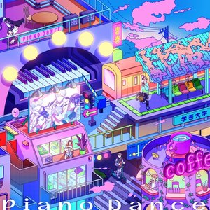 Piano Dance