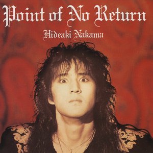 Point Of No Return