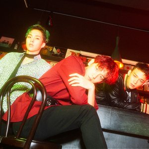 Avatar for EXO CBX