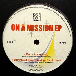 Subwave & Stop Thinking 的头像