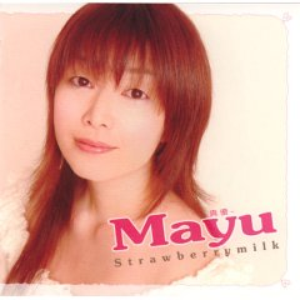 真優 Getsongbpm 真優 Getsongbpm