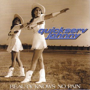 Quickserv Johnny 的头像