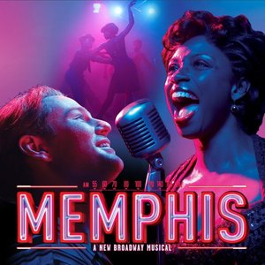 Memphis OBC 的头像