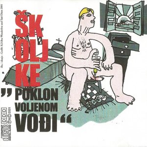 Poklon Voljenom Vođi