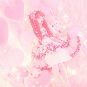 Hello Kitty Chainsaw