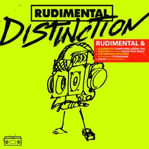 Distinction EP