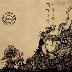 “Dead Temples”的封面