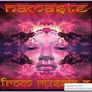 Psykovsky vs Deja Vu Project 的头像