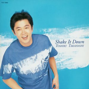 Shake It Down