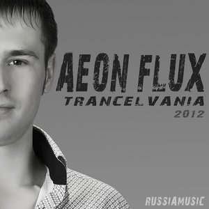 Image for 'Trancelvania (Label: Russiamusic)'