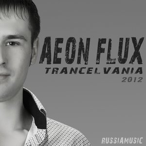 Trancelvania
