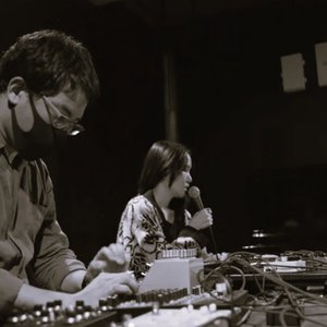 Image for 'Ayami Suzuki & Leo Okagawa'
