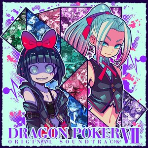 DRAGON POKER ORIGINAL SOUNDTRACK 7