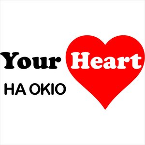 Your Heart