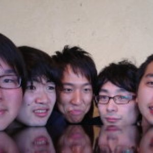 Avatar for Core Of Bells