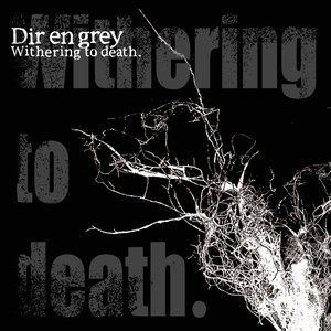 “Withering to death.”的封面