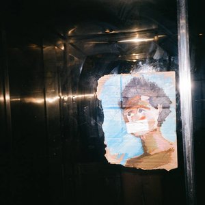 Elevator Music Ep