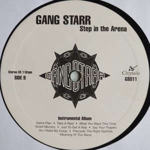 Step in the Arena (Instrumentals)