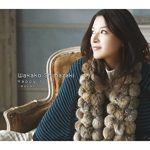 Happy Life~明日に向かって~