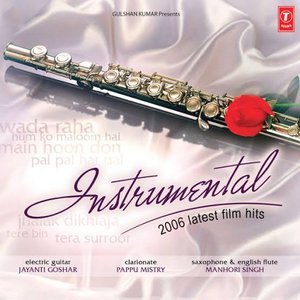 Instrumental 2006 Latest Film Hits