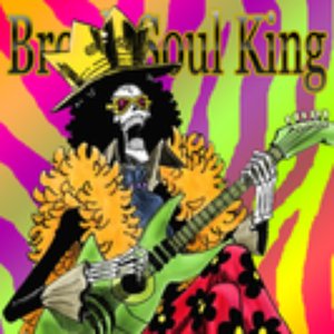 “Soul King Brook”的封面