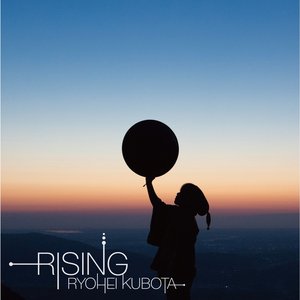 RISING ALBUM