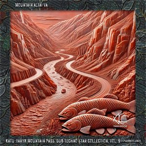 Serenity and Seclusion