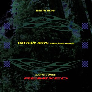 Battery Boys (Baltra's White Cherry Gelato Mix - Instrumental)