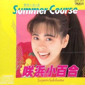 Summer Course