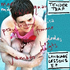 “Language Lessons EP”的封面