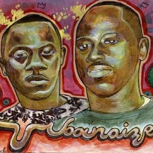 Urban Noize 的头像