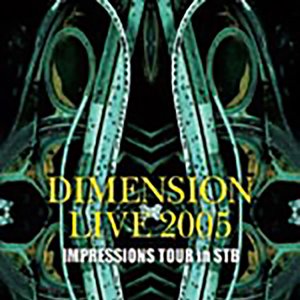 Live 2005 Impressions Tour In Stb