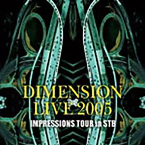 Live 2005 Impressions Tour In Stb