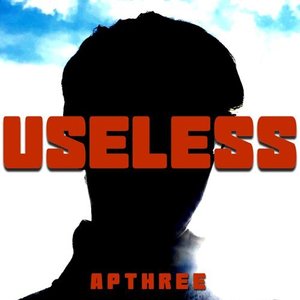 Useless