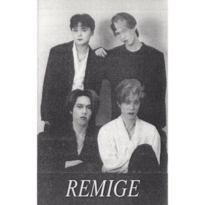 Stay With Me -original version-