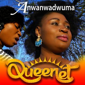 Anwanwadwuma - Single