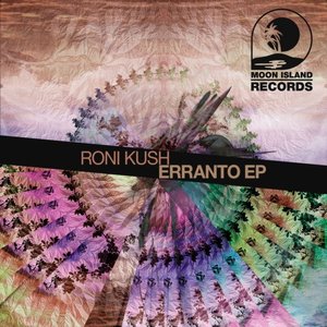 Erranto EP
