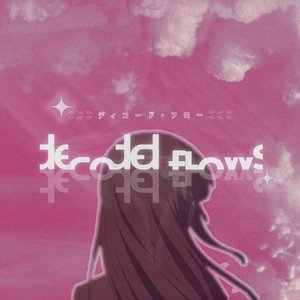 Decoded Flow 的头像