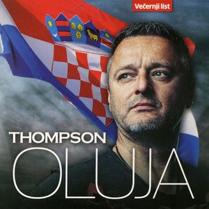 Oluja