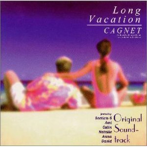 Long Vacation Original Soundtrack