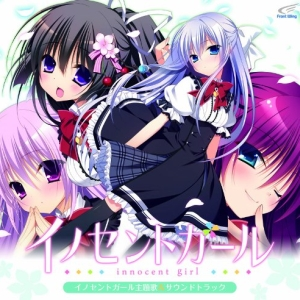 はな Lyrics Song Meanings Videos Full Albums Bios Sonichits はな Lyrics Song Meanings Videos Full Albums Bios Sonichits